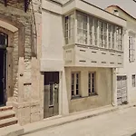 Karargah Urla